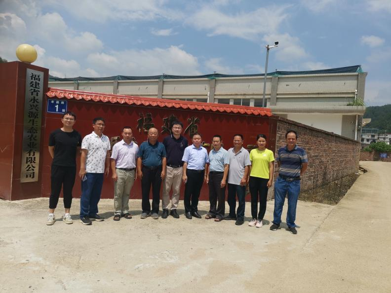 质量安全与营养品质评价岗位专家赴福建调研交流