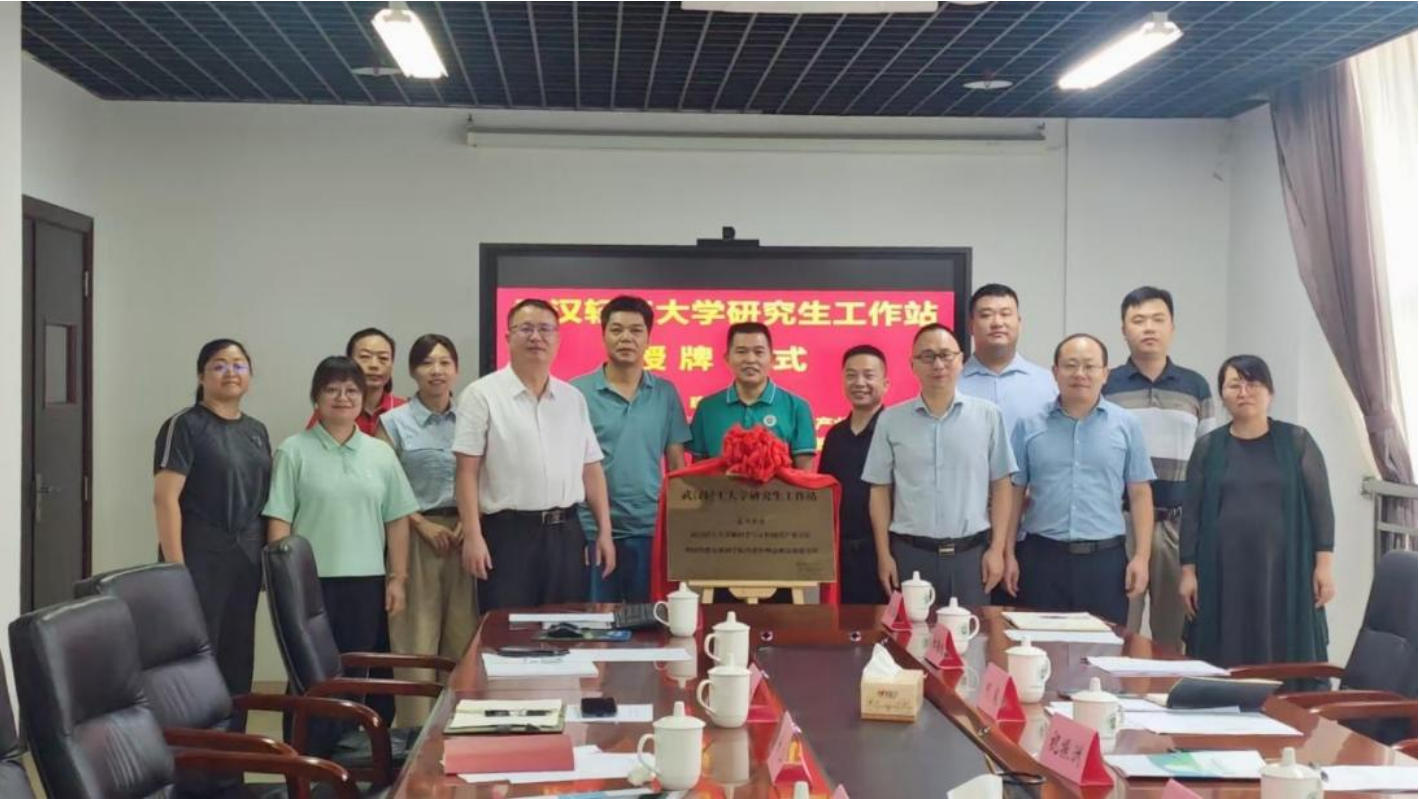 深化产学研融合，锻造新时期农业科技人才