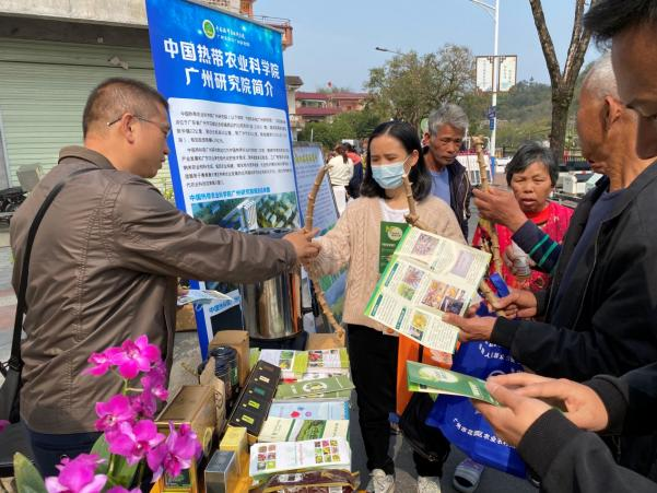 春耕农忙正当时 不负农时不负春——广州综合试验站奔赴广东多地开展春耕技术服务