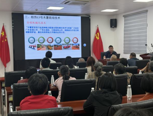 技术赋能产业发展——广州试验站赴和平县、封开县开展培训助力乡村振兴