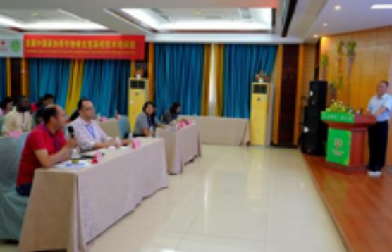 体系病害防控岗位专家应邀为发展中国家热带作物病虫害防控技术培训班授课